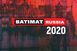 Batimat Russia 2020: обзор